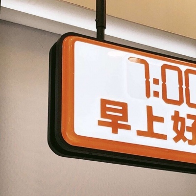 Furry插画构图思路兽圈群